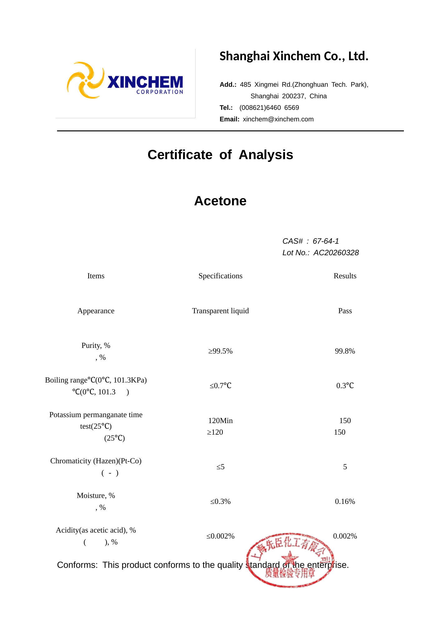 _Acetone_67-64-1_COA