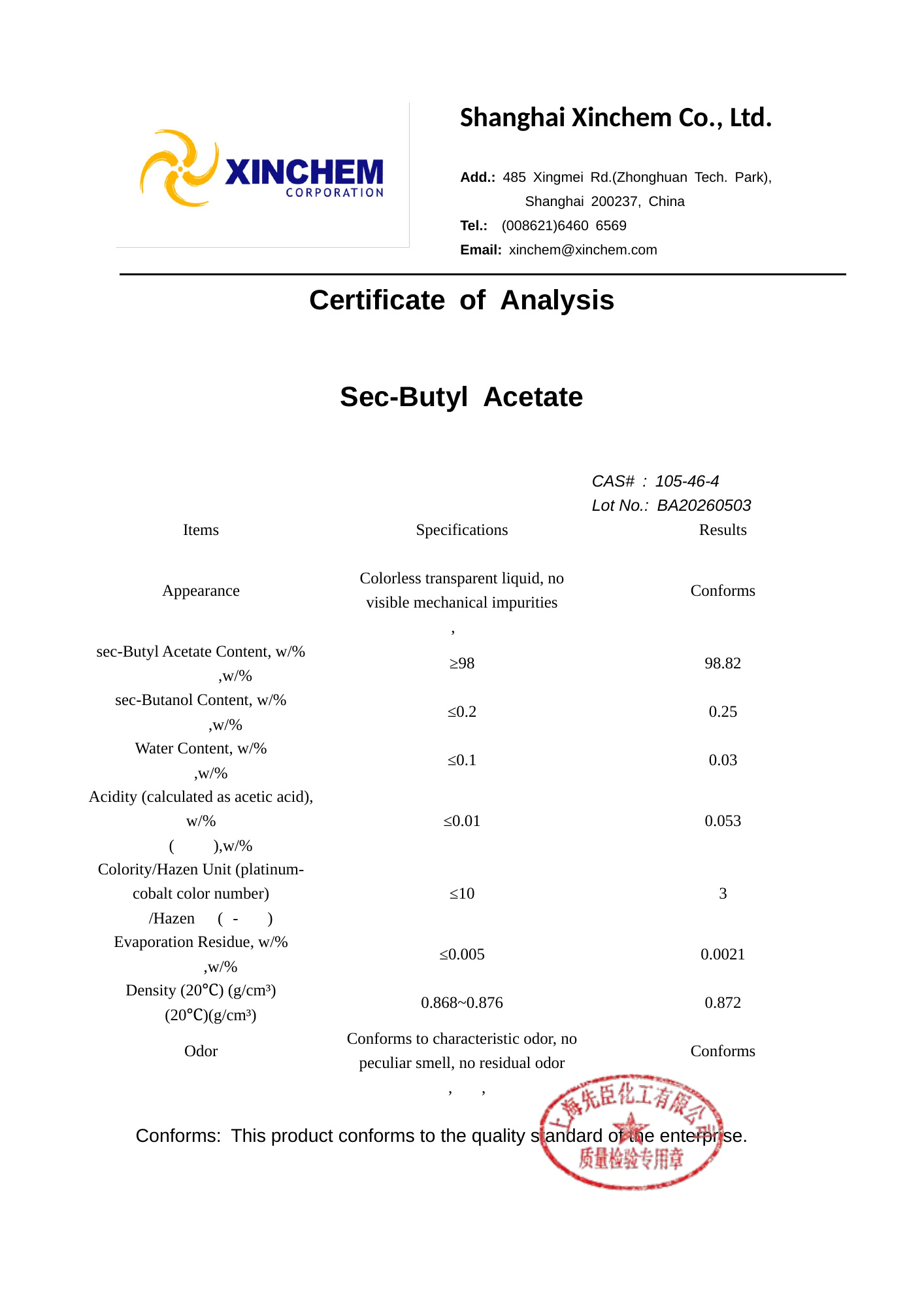 _Sec-Butyl_Acetate_105-46-4_COA