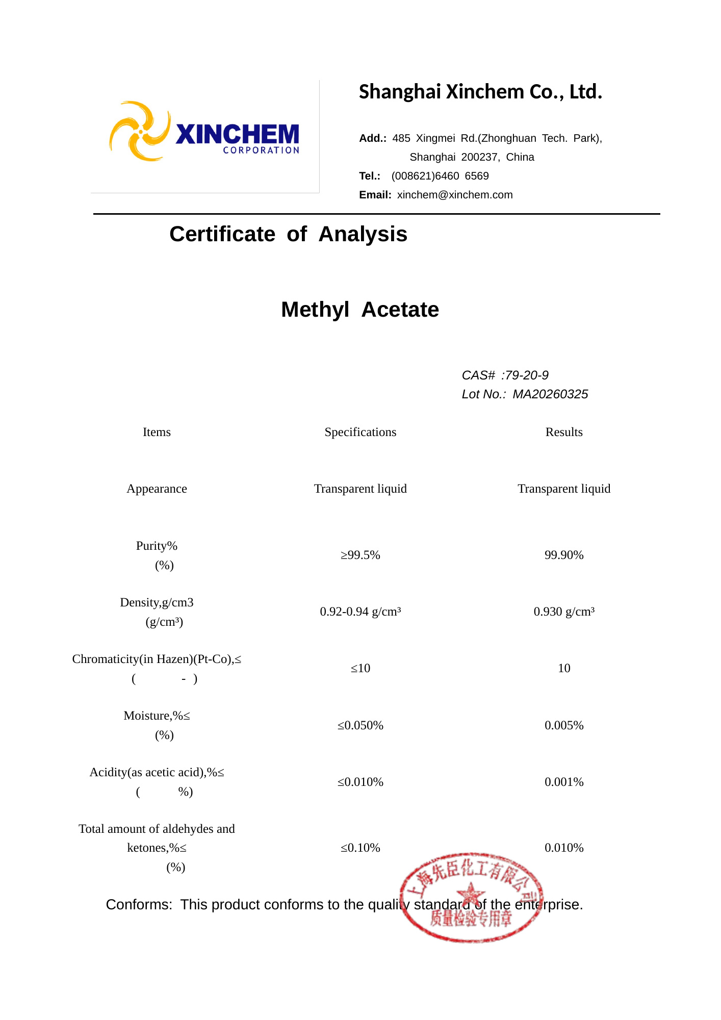 _Methyl_Acetate_79-20-9_COA