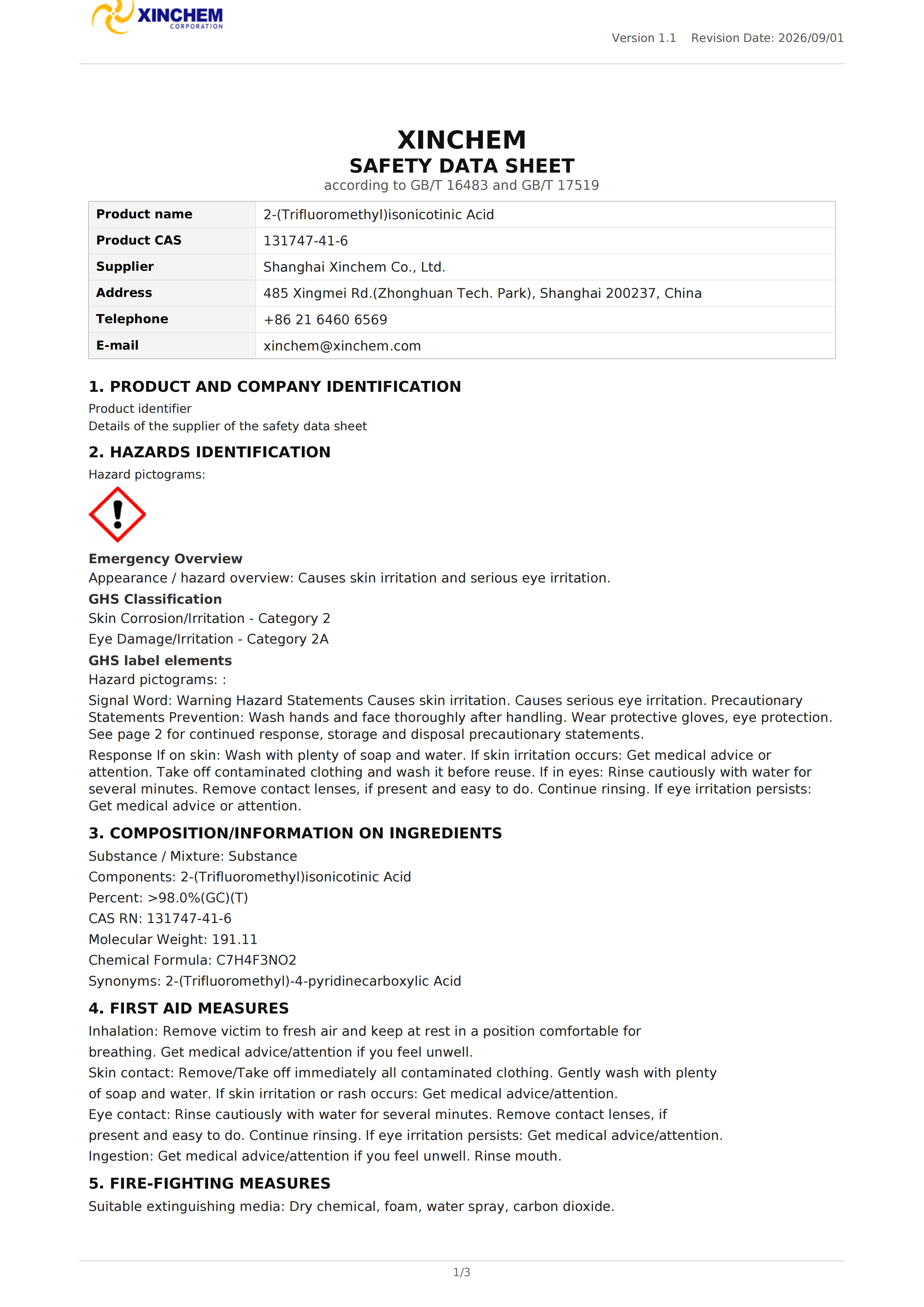 131747-41-6_XinChem_SDS (1)_01