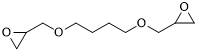 1,4-Butanediol Digylcidyl Ether（CAS#2425-79-8）