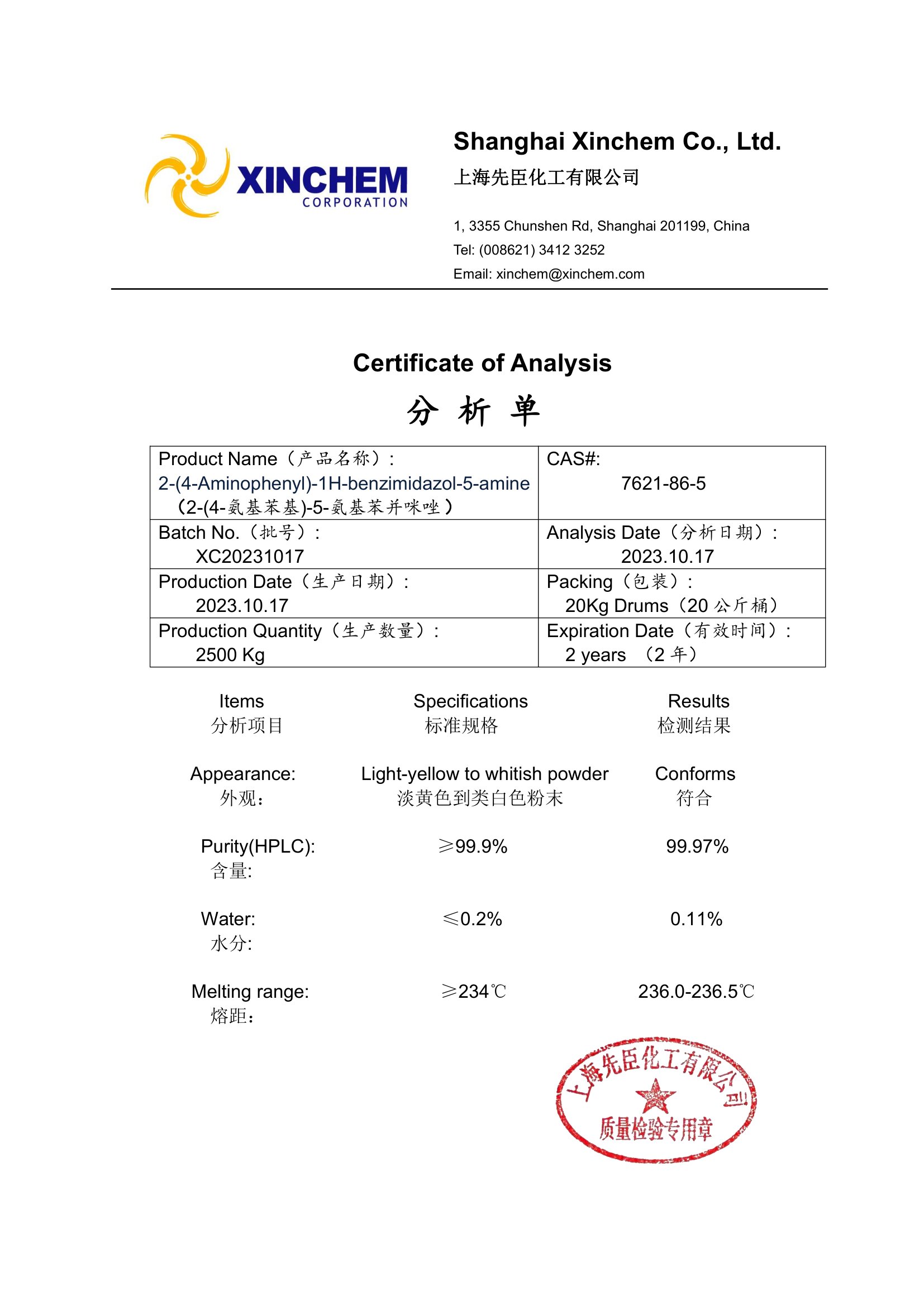 2-(4-Aminophenyl)-1H-benzimidazol-5-amine COA-1