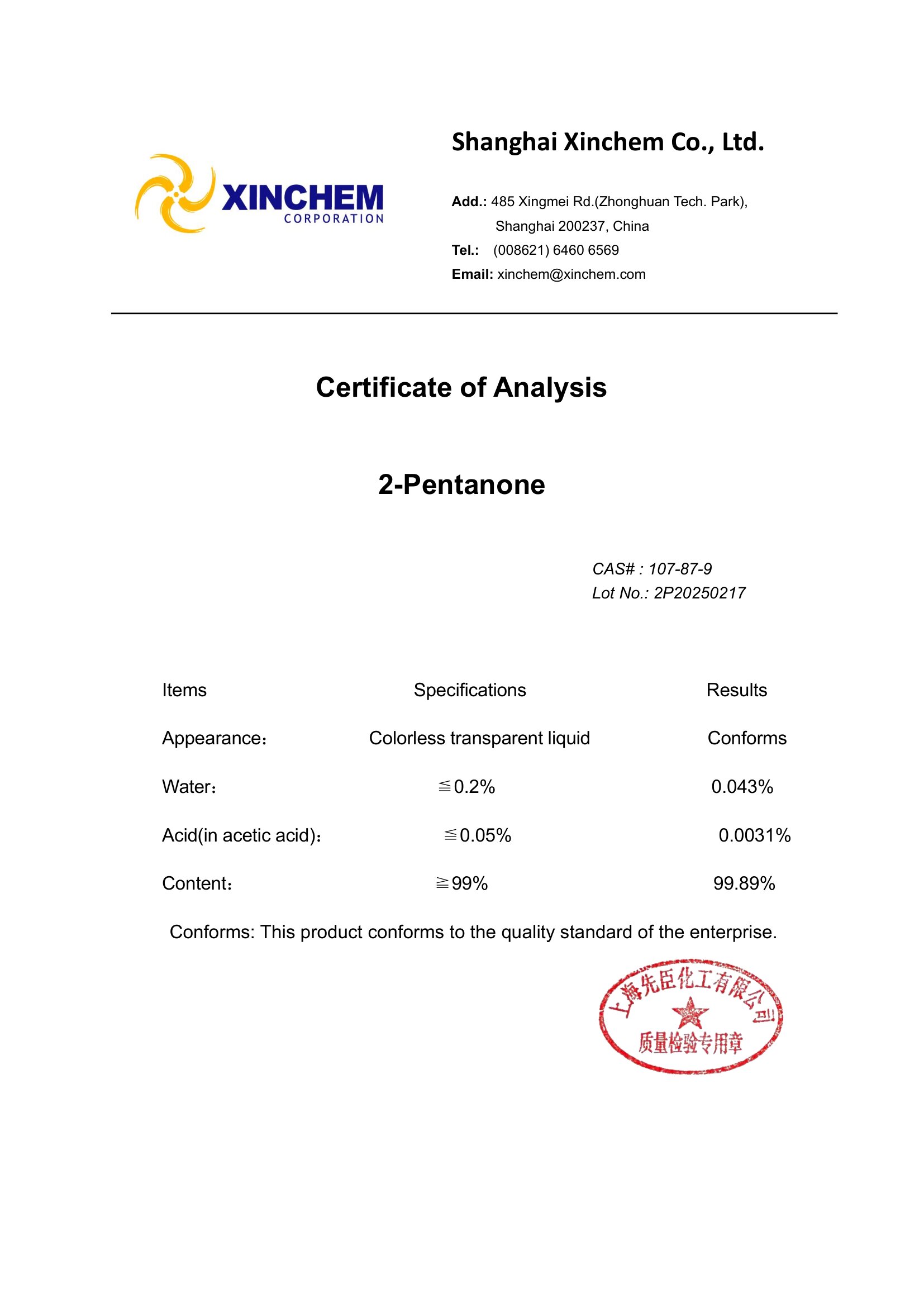 2-Pentanone 107-87-9 COA-1