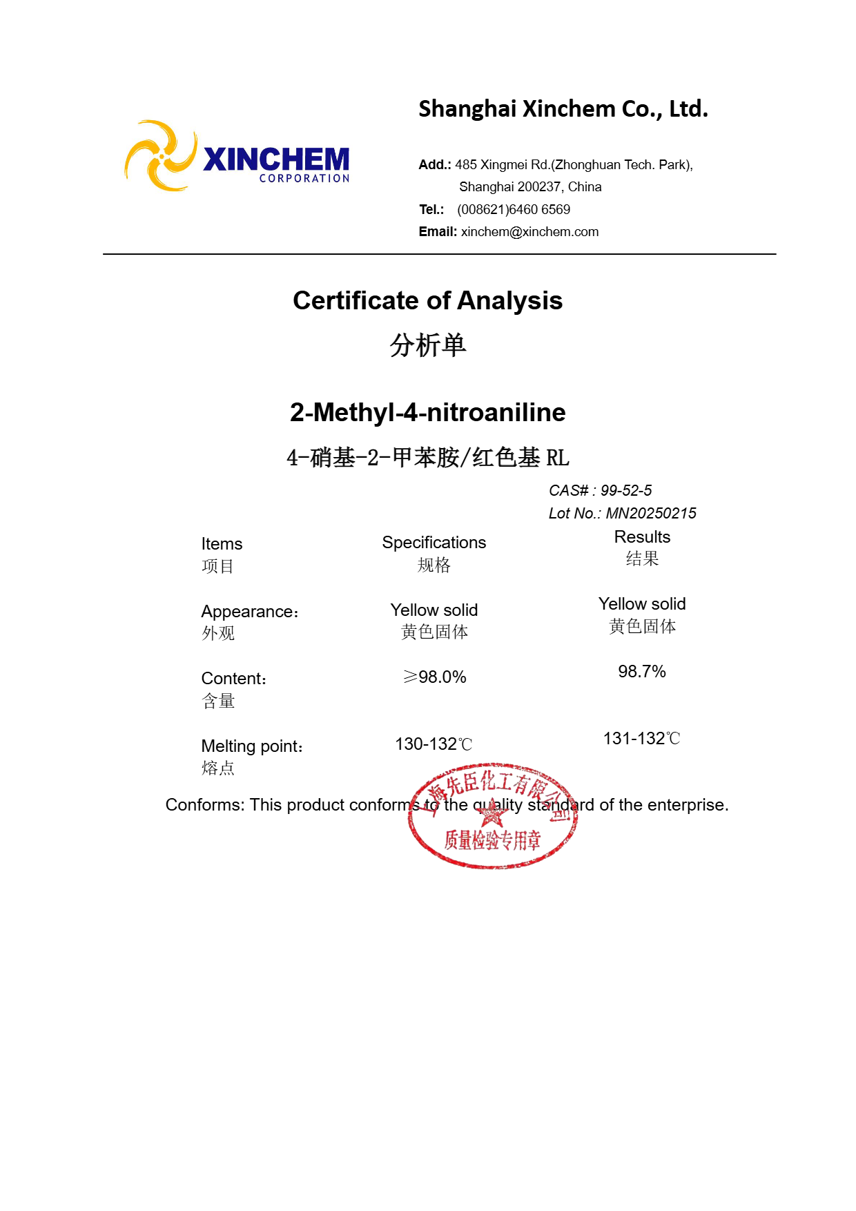 2-methyl-4-nitroaniline 99-52-5 COA