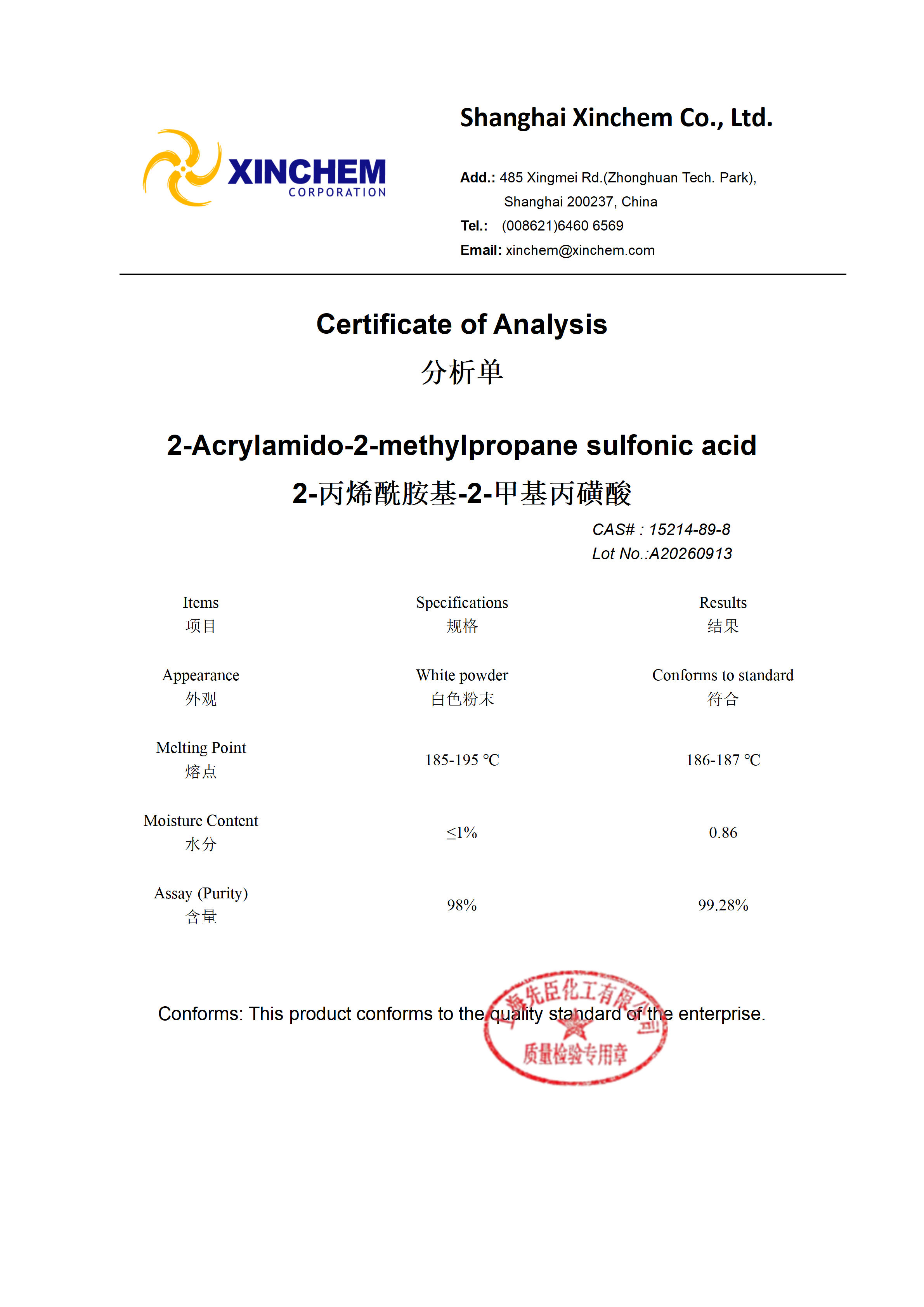 2. 2-Acrylamido-2-methylpropane sulfonic acid 15214-89-8 COA_01