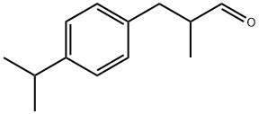 Phenethyl cinnamate(CAS#104-20-1)