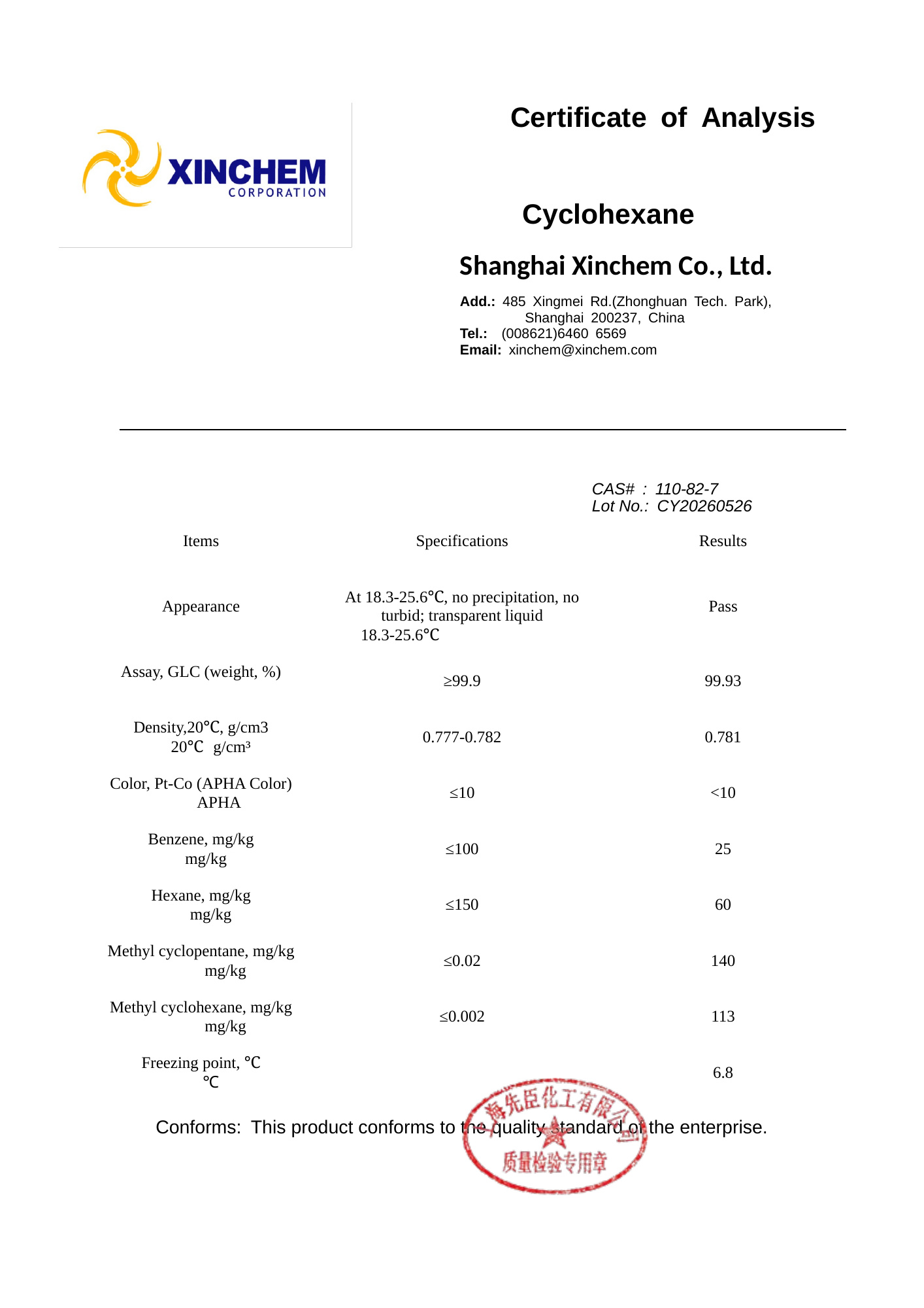 _Cyclohexane_110-82-7_COA