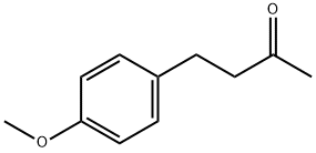 Cinnamylacetate(CAS#104-76-7)