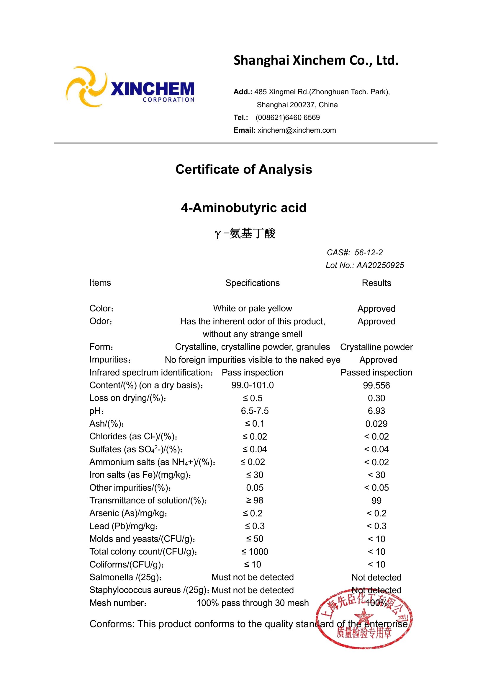 4-Aminobutyric acid 56-12-2 COA-1