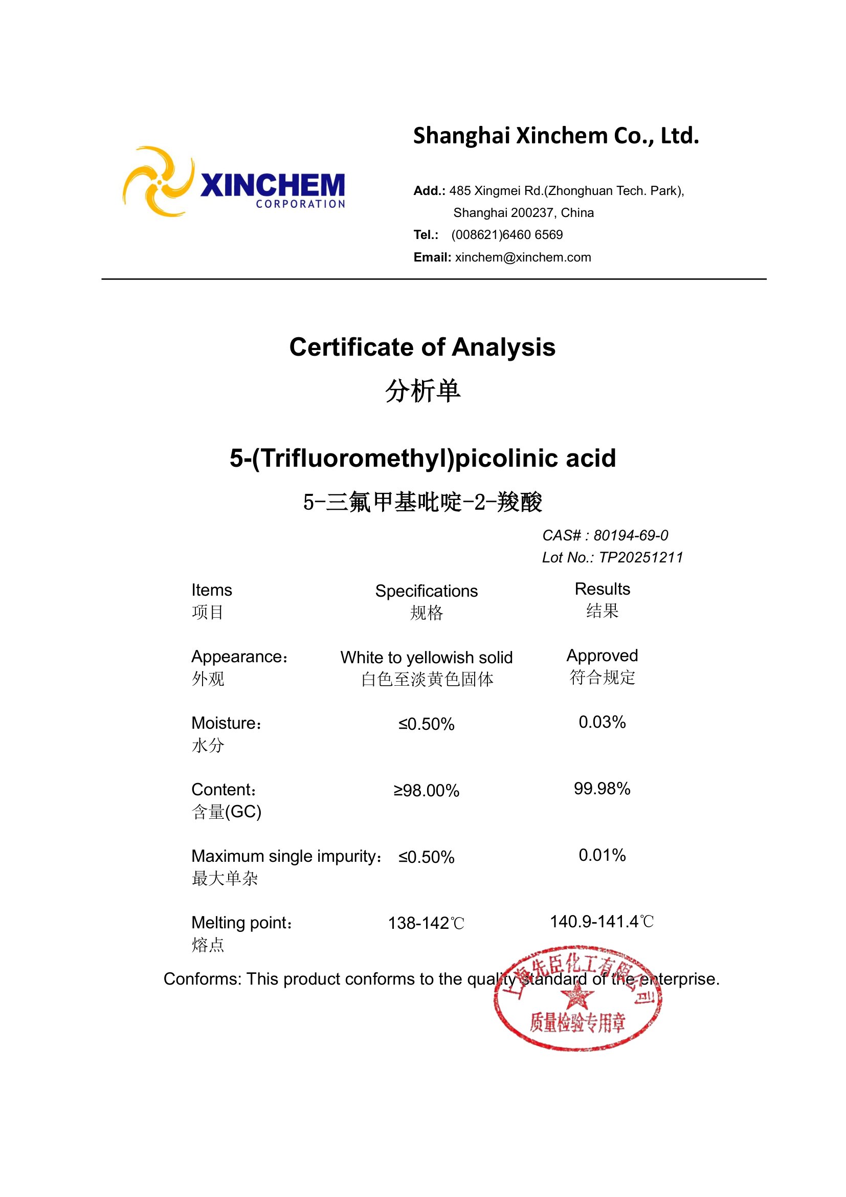 5-(Trifluoromethyl)picolinic acid 80194-69-0 COA-1
