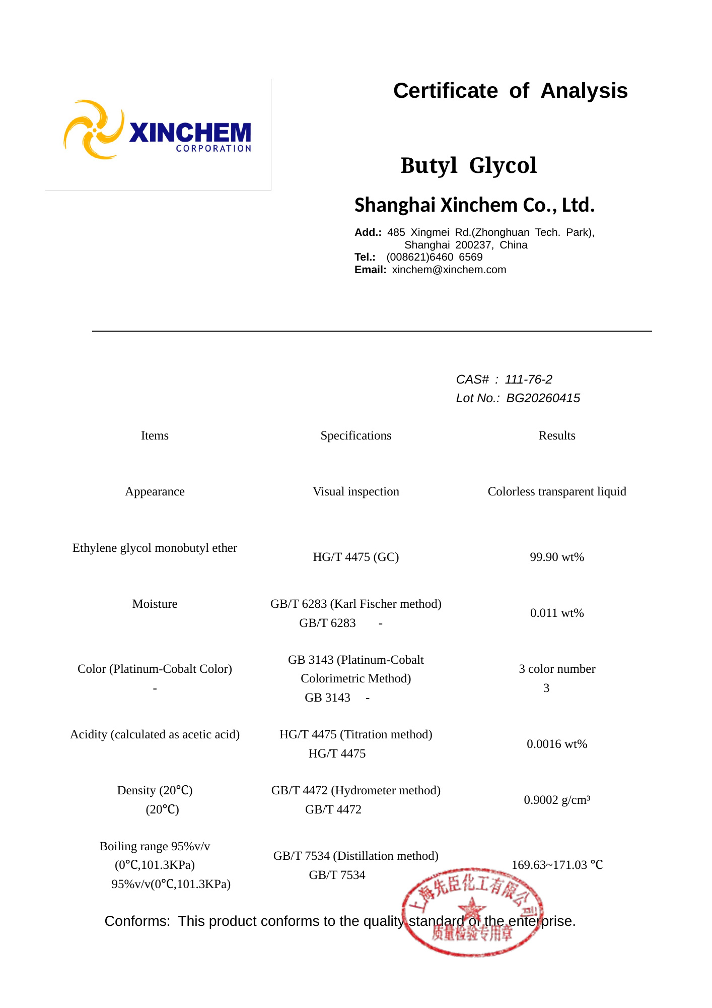 _Butyl_Glycol_111-76-2_COA