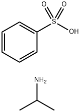 Clearbreak 411 (CAS#68584-24-7)