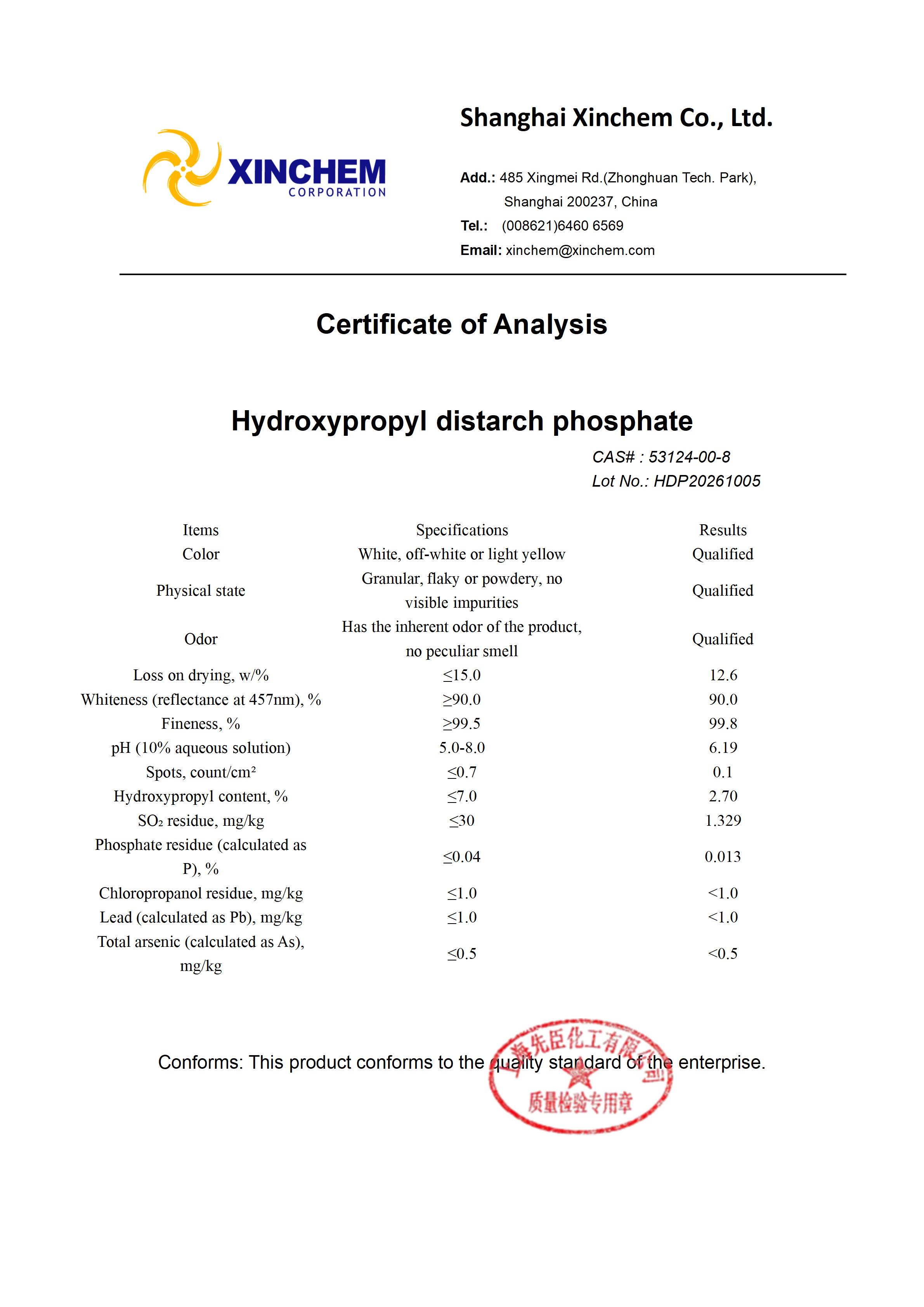 7. Hydroxypropyldstarch phosphate 53124-00-8 COA_01