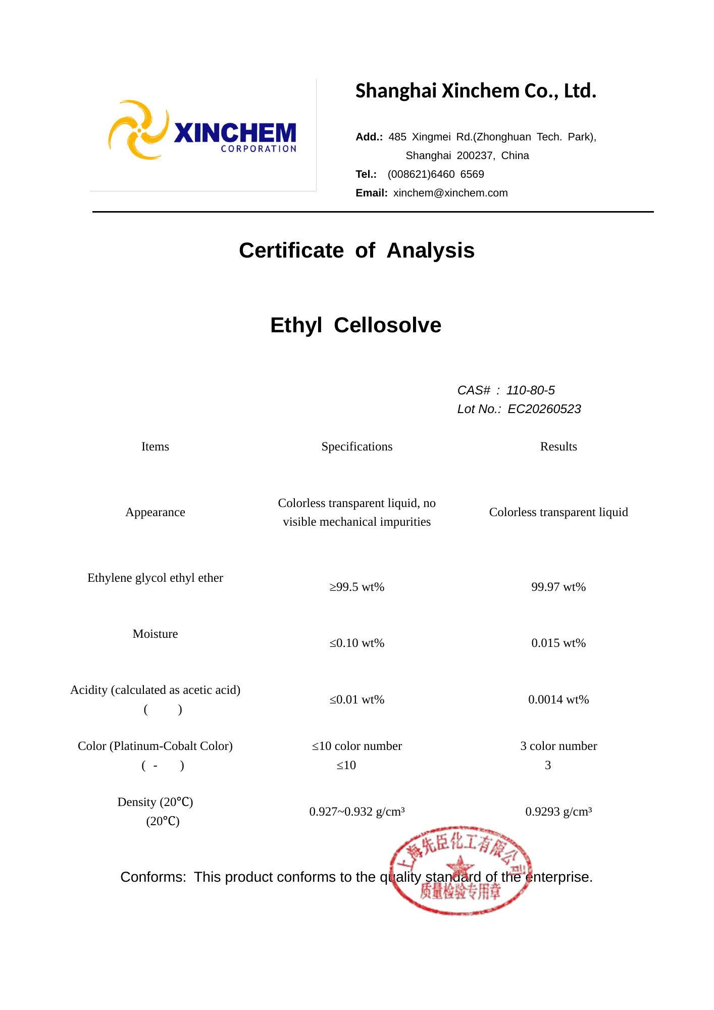 _Ethyl_Cellosolve_110-80-5_COA
