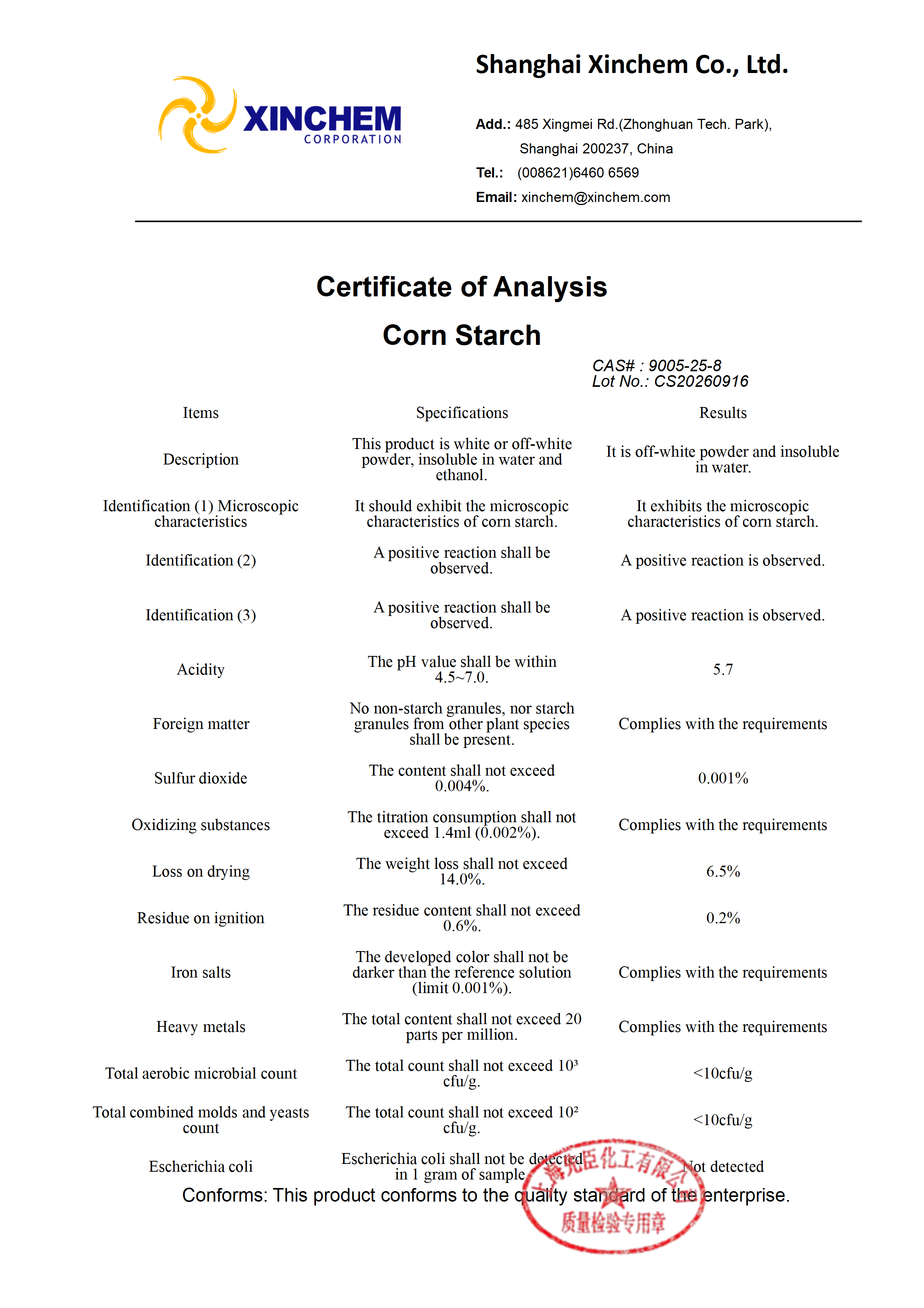 9. Corn Starch 9005-25-8 COA_01