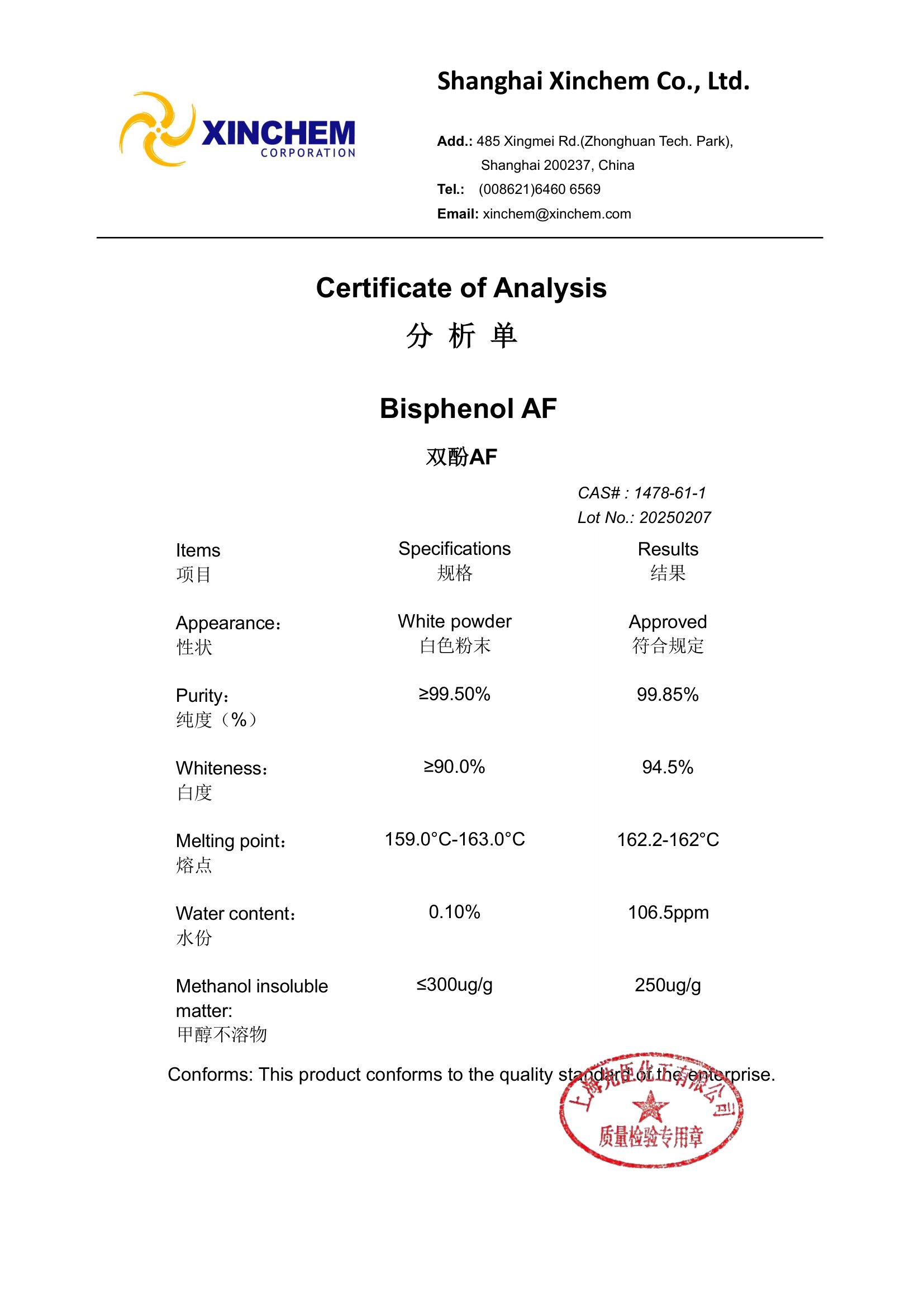 Bisphenol AF COA-1