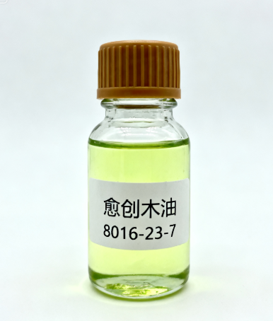 Guaiacwood oil(CAS#8016-23-7)