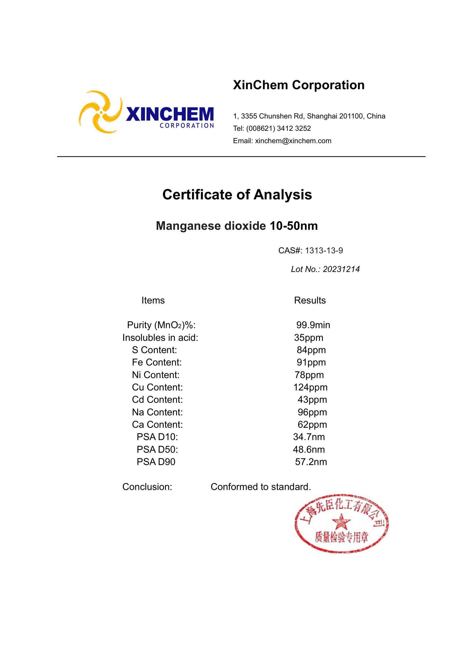 Manganese dioxide 10-50nm 1313-13-9 COA-1