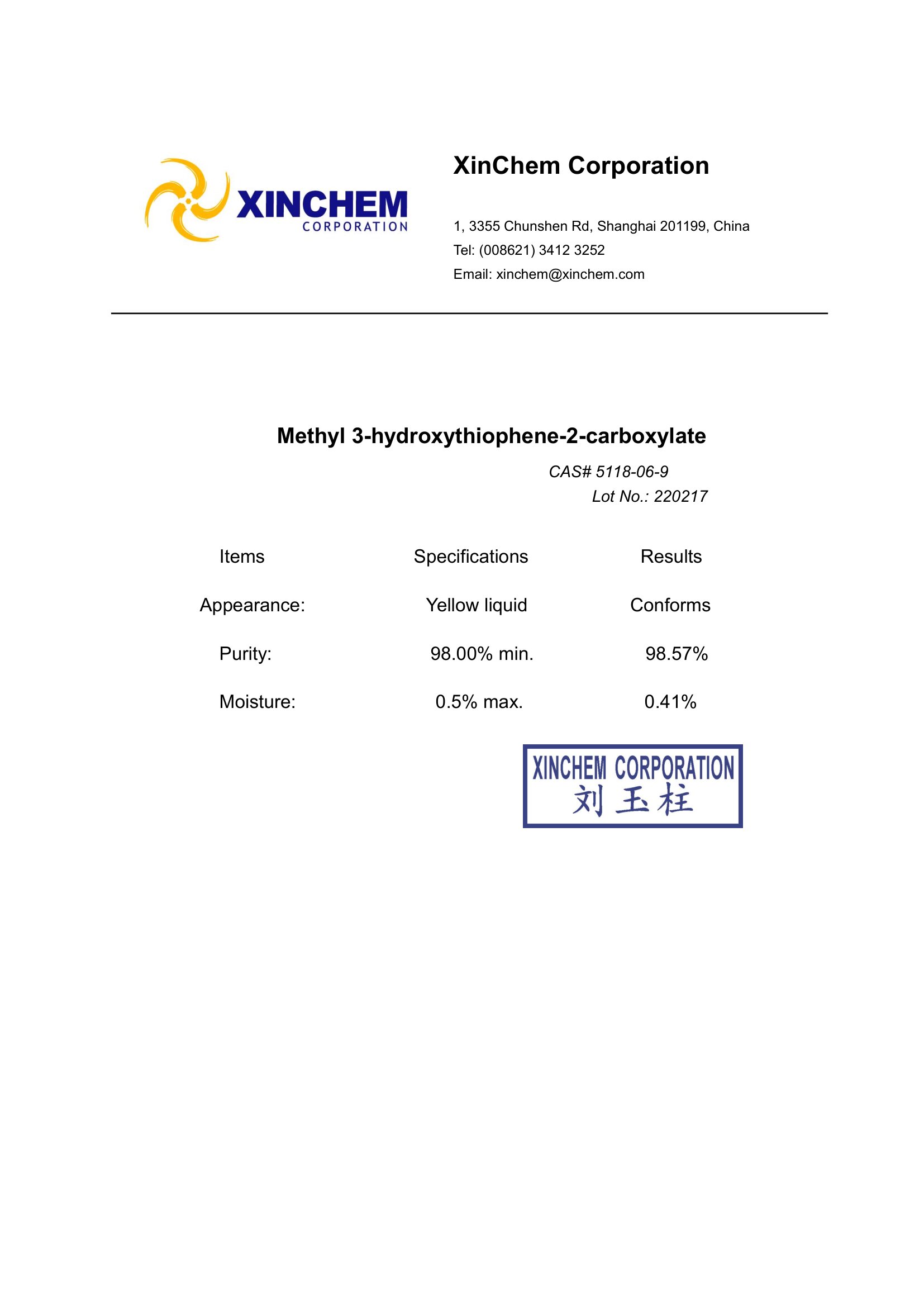Methyl 3-hydroxythiophene-2-carboxylate COA-1